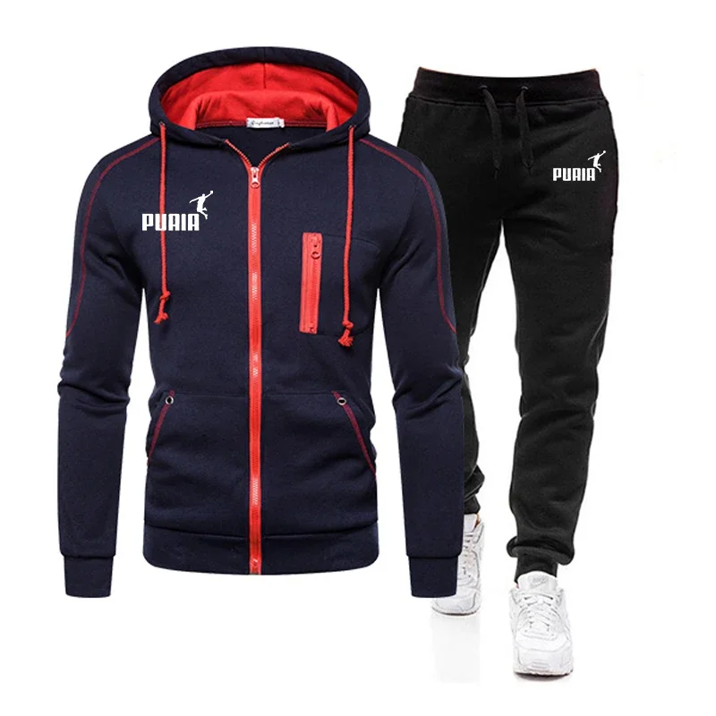 ชุดเสื้อแจ็คเก็ตลำลองมีซิปสำหร - Winter Clothing Pk บทวิจารณ์และราคา