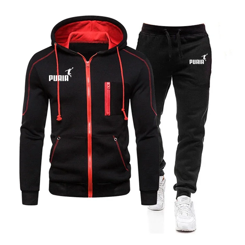 ชุดเสื้อแจ็คเก็ตลำลองมีซิปสำหร - Winter Clothing Pk บทวิจารณ์และราคา