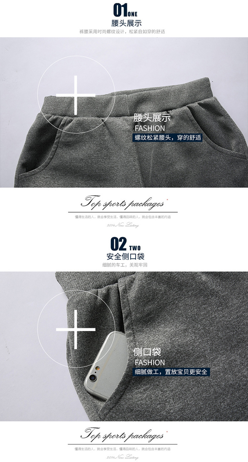 ชุดวอร์มกีฬาบุขนฟลีซกันหนาวสำห - Winter Clothing Pk บทวิจารณ์และราคา