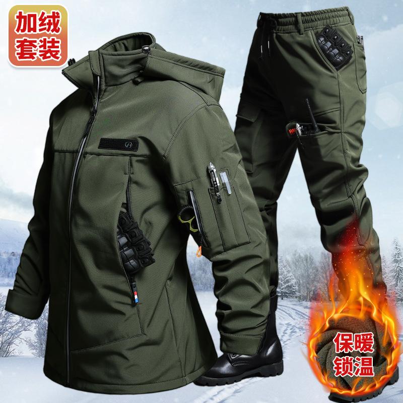 ชุดเสื้อแจ็คเก็ตและกางเกงกำมะห - Winter Clothing Pk บทวิจารณ์และราคา