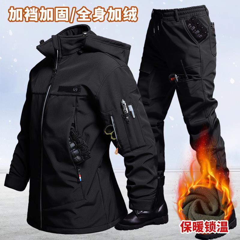ชุดเสื้อแจ็คเก็ตและกางเกงกำมะห - Winter Clothing Pk บทวิจารณ์และราคา