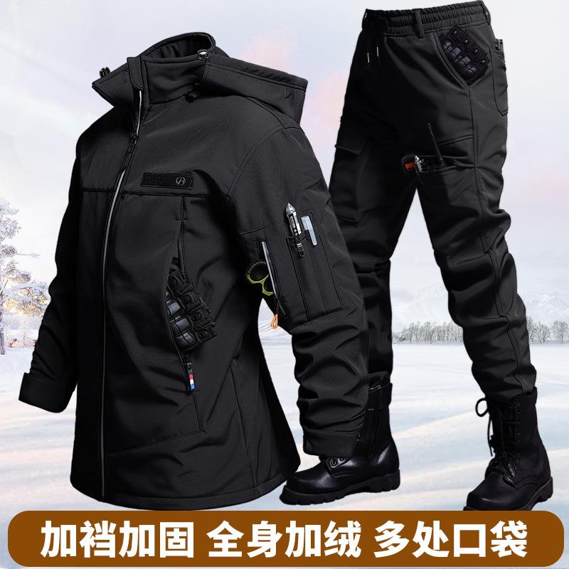 ชุดเสื้อแจ็คเก็ตและกางเกงกำมะห - Winter Clothing Pk บทวิจารณ์และราคา